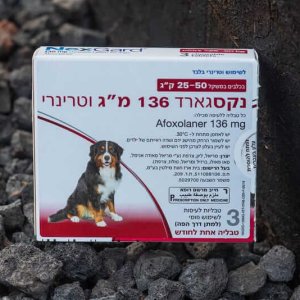 נקסגארד 25-50 ק"ג