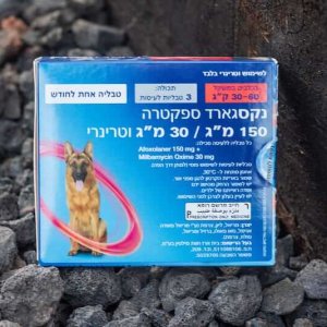נקסגארד 30-60 ק״ג